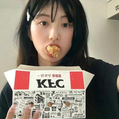 摇曳露营